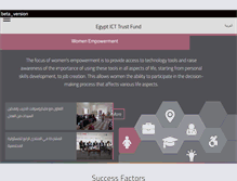 Tablet Screenshot of ictfund.org.eg